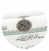 Koran Clip zilver